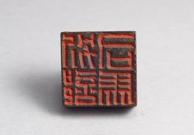 图片[2]-Bronze seal cast with “Bie bu si ma”, Eastern Han dynasty (25-220)-China Archive